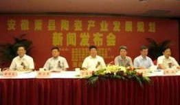 安徽萧县媒体爆料新闻视频,媒体曝光事件引发社会关注