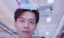 蒋鹏瀚前女友爆料视频播放