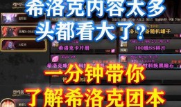 太空杀最新cp爆料,神秘CP曝光，宇宙情缘引热议