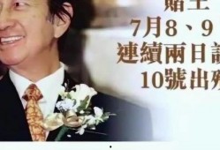 顾一意最新爆料,揭秘娱乐圈不为人知的秘密