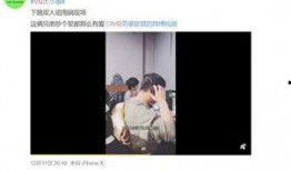 闵雨晴爆料视频,背后惊人真相曝光