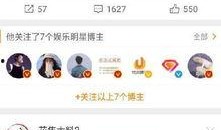 二中最新爆料事件视频,视频揭露惊人真相，事件引发社会关注