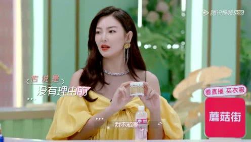 娱乐吃瓜酱的女朋友