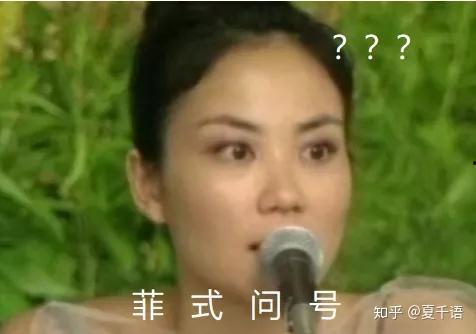 娱乐圈吃瓜二人是谁