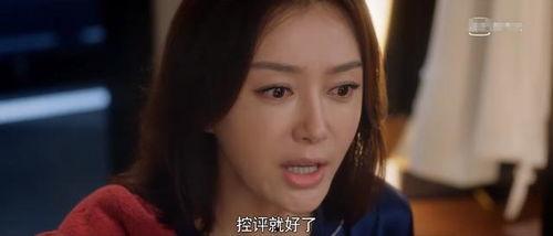 娱乐圈为什么没有瓜吃,揭秘为何“瓜”源稀缺之谜