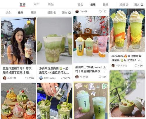 娱乐吃瓜小记百度云,带你领略娱乐圈幕后风云