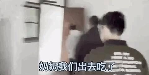 娱乐吃瓜酱带上了手铐,手铐事件引发网友热议