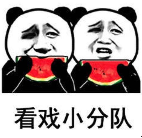 娱乐吃瓜酱带上了手铐,手铐事件引发网友热议