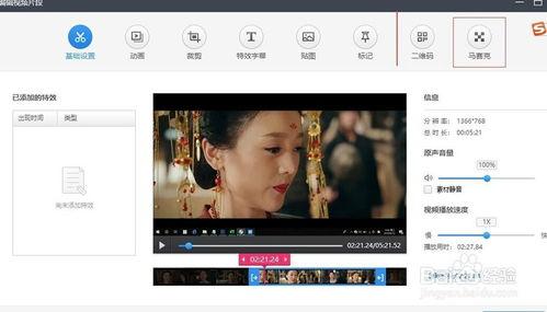 娱乐吃瓜搞笑剪辑视频大全,笑料横生!娱乐吃瓜搞笑剪辑大盘点