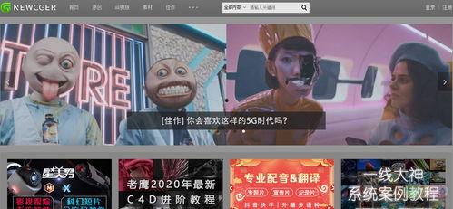 娱乐吃瓜搞笑剪辑视频大全,笑料横生!娱乐吃瓜搞笑剪辑大盘点