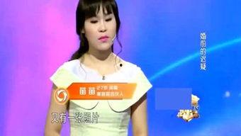 娜姐娱乐吃瓜视频大全