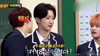 娜姐娱乐吃瓜视频大全