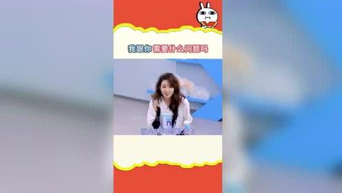 吃瓜娱乐社社长,揭秘娱乐圈幕后真相与独家爆料