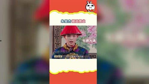 吃瓜娱乐社社长,揭秘娱乐圈幕后真相与独家爆料