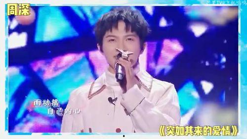 吃瓜娱乐圈鞠婧祎,娱乐圈的瓜田,她如何成为焦点?”