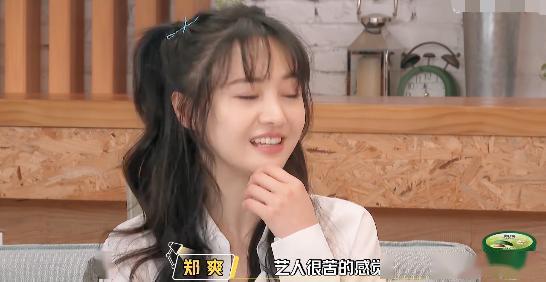 娱乐吃瓜酱发言人是谁,是谁在幕后操控娱乐圈风云?”