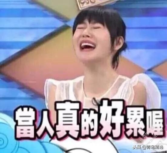 娱乐圈吃瓜小组微博,揭秘明星幕后故事,带你走进娱乐圈真相!