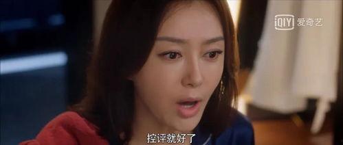 娱乐吃瓜电视剧片段,剧透来袭!揭秘热门剧集幕后花絮与精彩片段