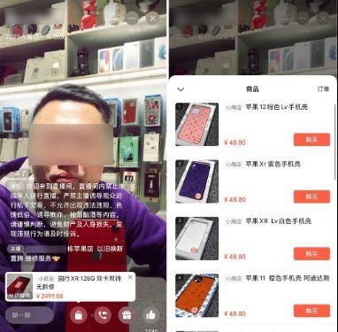 娱乐吃瓜视频怎么变现