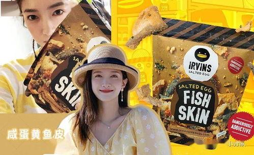 娱乐吃瓜排行榜最新,揭秘明星幕后故事，热点事件盘点