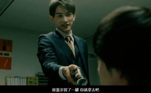 双男主听心声娱乐圈吃瓜文