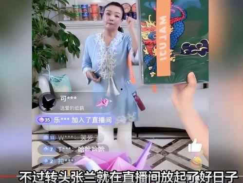 吃瓜直播爆娱乐,揭秘娱乐圈幕后故事