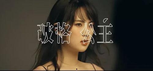 娱乐吃瓜酱纪录片百度云