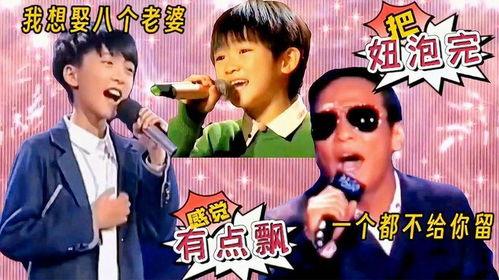 娱乐吃瓜小将配音