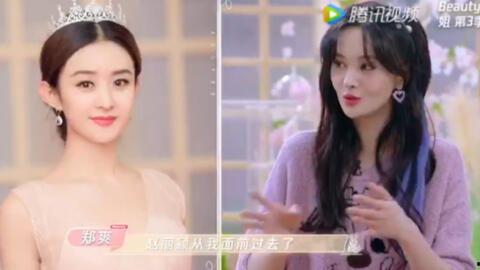 娱乐吃瓜酱起名字大全女,揭秘娱乐圈女神们的昵称起源