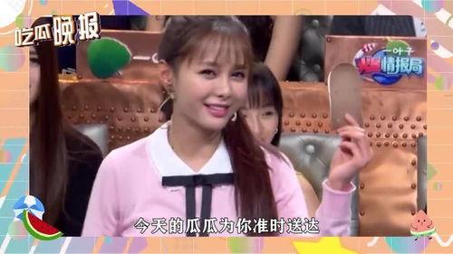 娱乐吃瓜酱推文,吃瓜酱带你探秘明星幕后故事