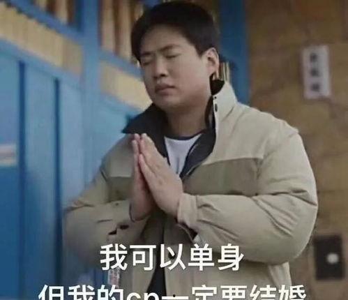 娱乐圈吃瓜第一线嗑cp,当红明星甜蜜互动，CP感爆棚！