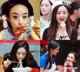 娱乐圈吃货吃瓜,揭秘明星们的美食与八卦世界