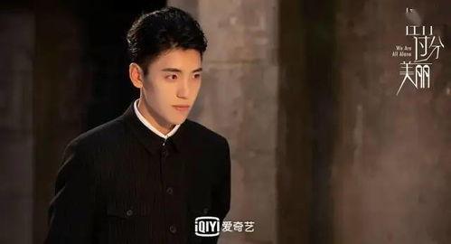 辰亦儒娱乐圈吃瓜第一人