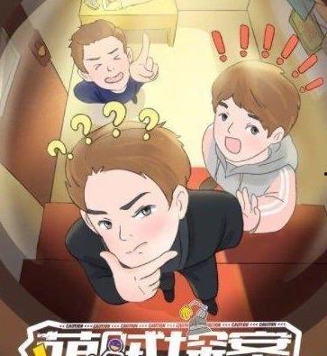 娱乐圈吃瓜爆料pdf知乎小霞,揭秘知乎小霞背后的故事