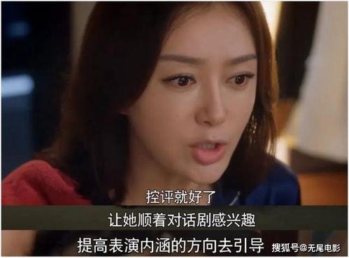 娱乐圈圈吃瓜视频大全,吃瓜视频大全，带你领略明星幕后故事