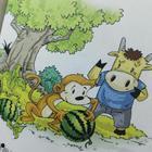 简笔画吃瓜果的人,品味酸甜苦辣，感悟人生百态